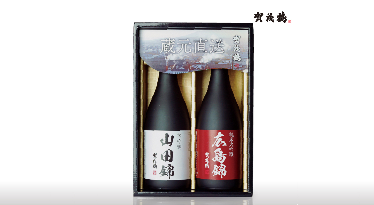 夏の贈り物 | 日本酒・清酒「賀茂鶴」醸造元｜賀茂鶴酒造株式会社 公式