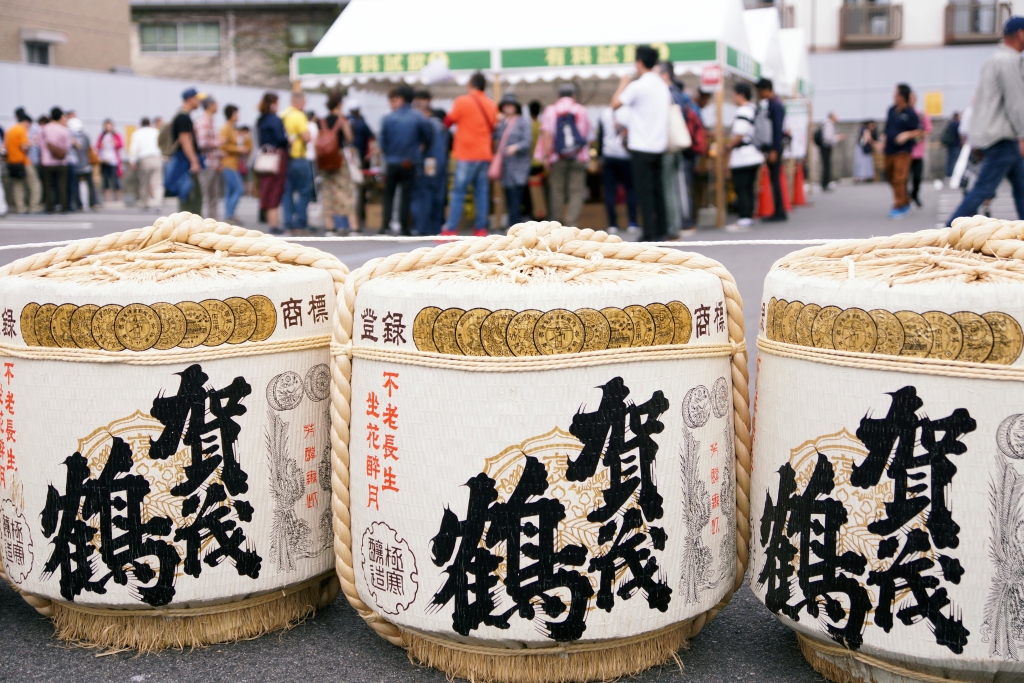 3年ぶりのリアル開催2022酒まつり のお知らせ | 日本酒・清酒「賀茂鶴